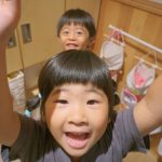 RISSHO KID'S きらり 代沢