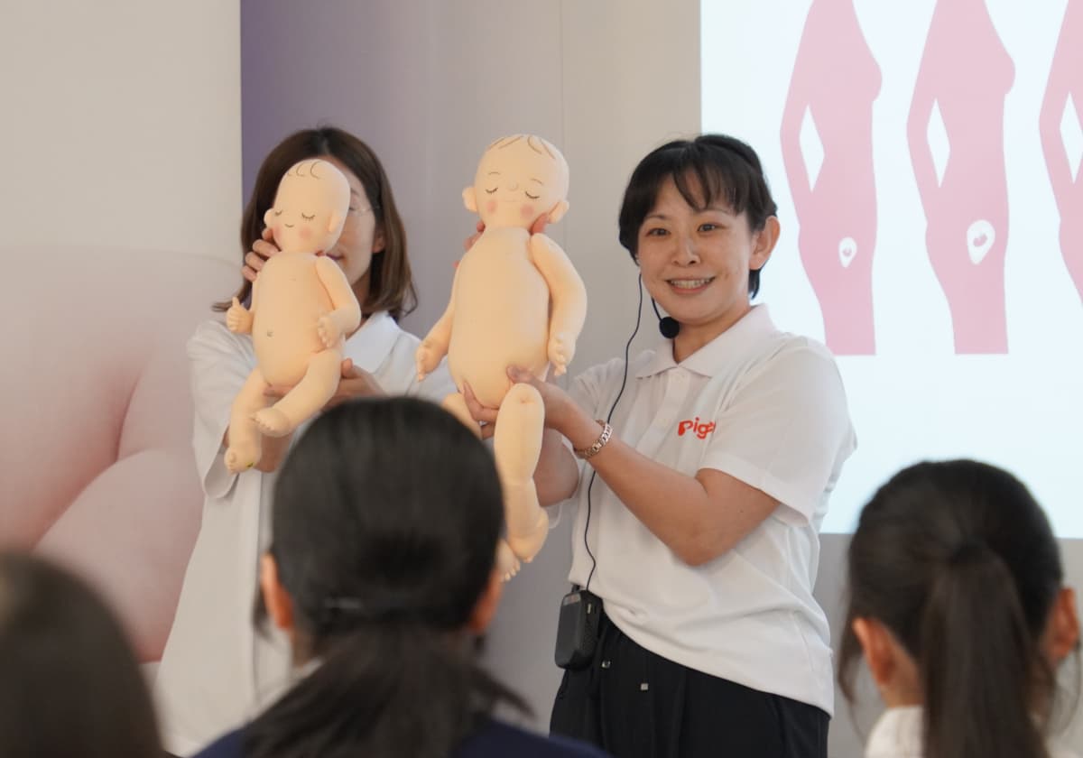 ピジョン「赤ちゃんを知る授業」