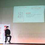 てぃ先生　赤ちゃん川柳発表会(ピジョン)