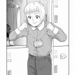 チャイルドリリーバー