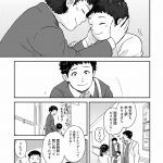 チャイルドリリーバー