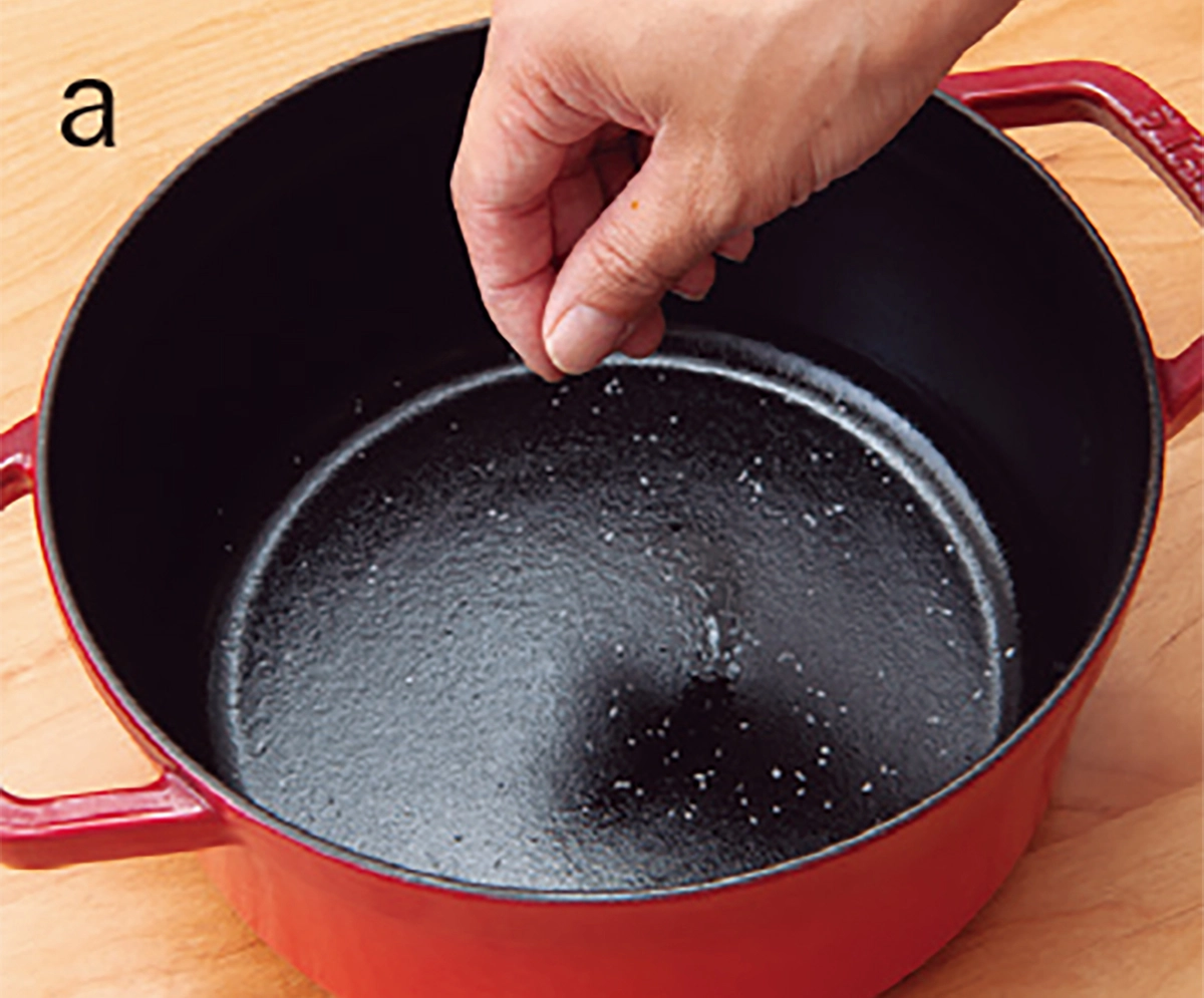 ほったらかしで愛されごはん 「つくりかた」さえ決めれば、まるっと即完成！