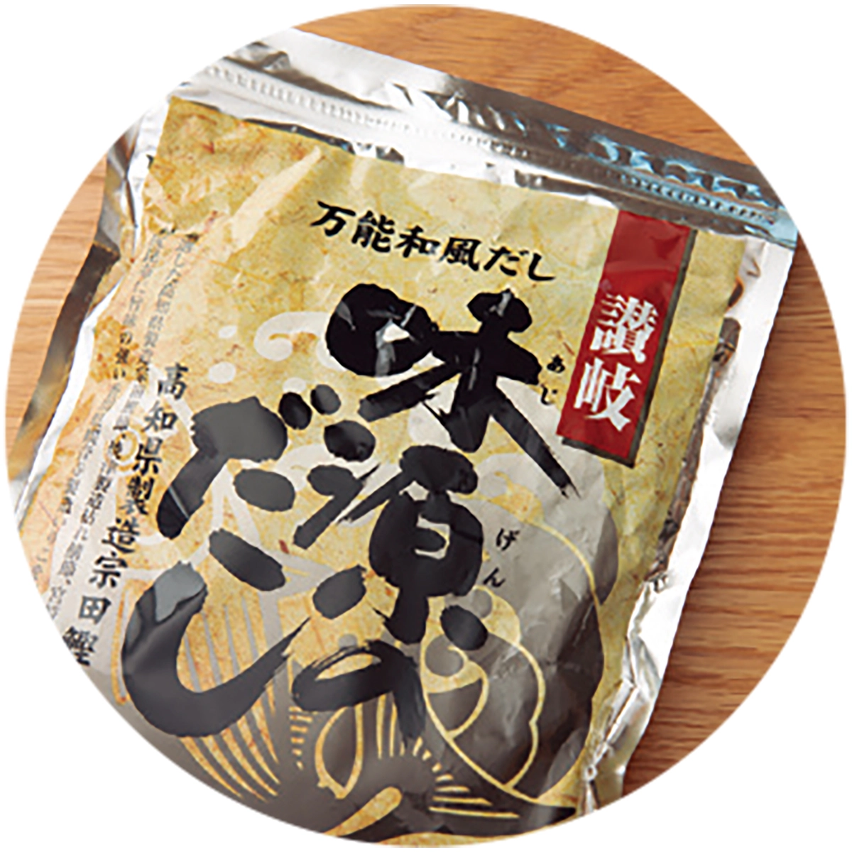 ほったらかしで愛されごはん 「つくりかた」さえ決めれば、まるっと即完成！