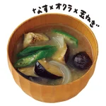 ほったらかしで愛されごはん 「つくりかた」さえ決めれば、まるっと即完成！