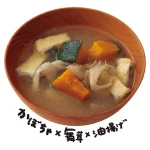 ほったらかしで愛されごはん 「つくりかた」さえ決めれば、まるっと即完成！