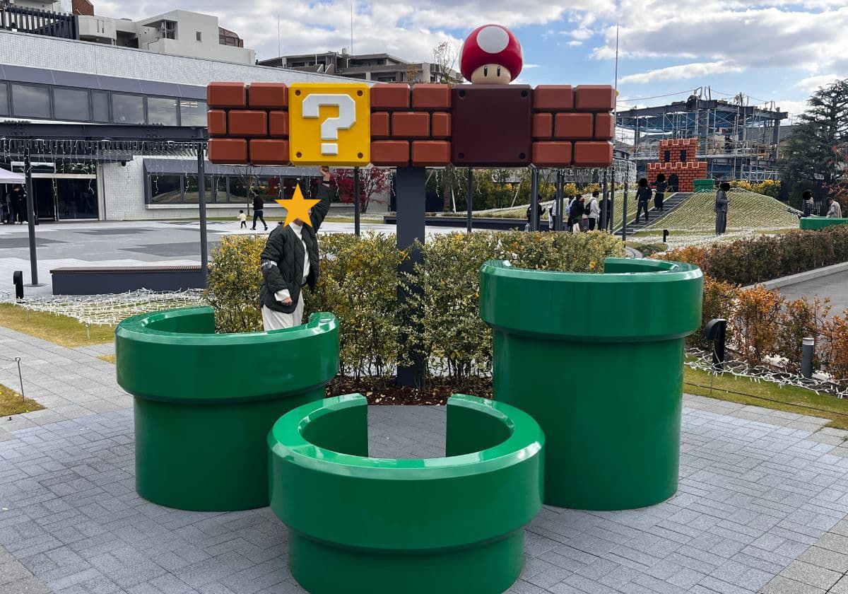 ニンテンドーミュージアム