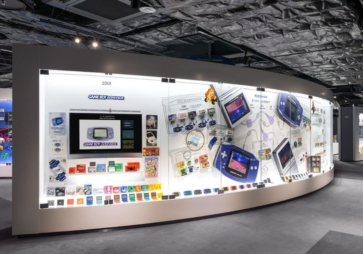ニンテンドーミュージアム