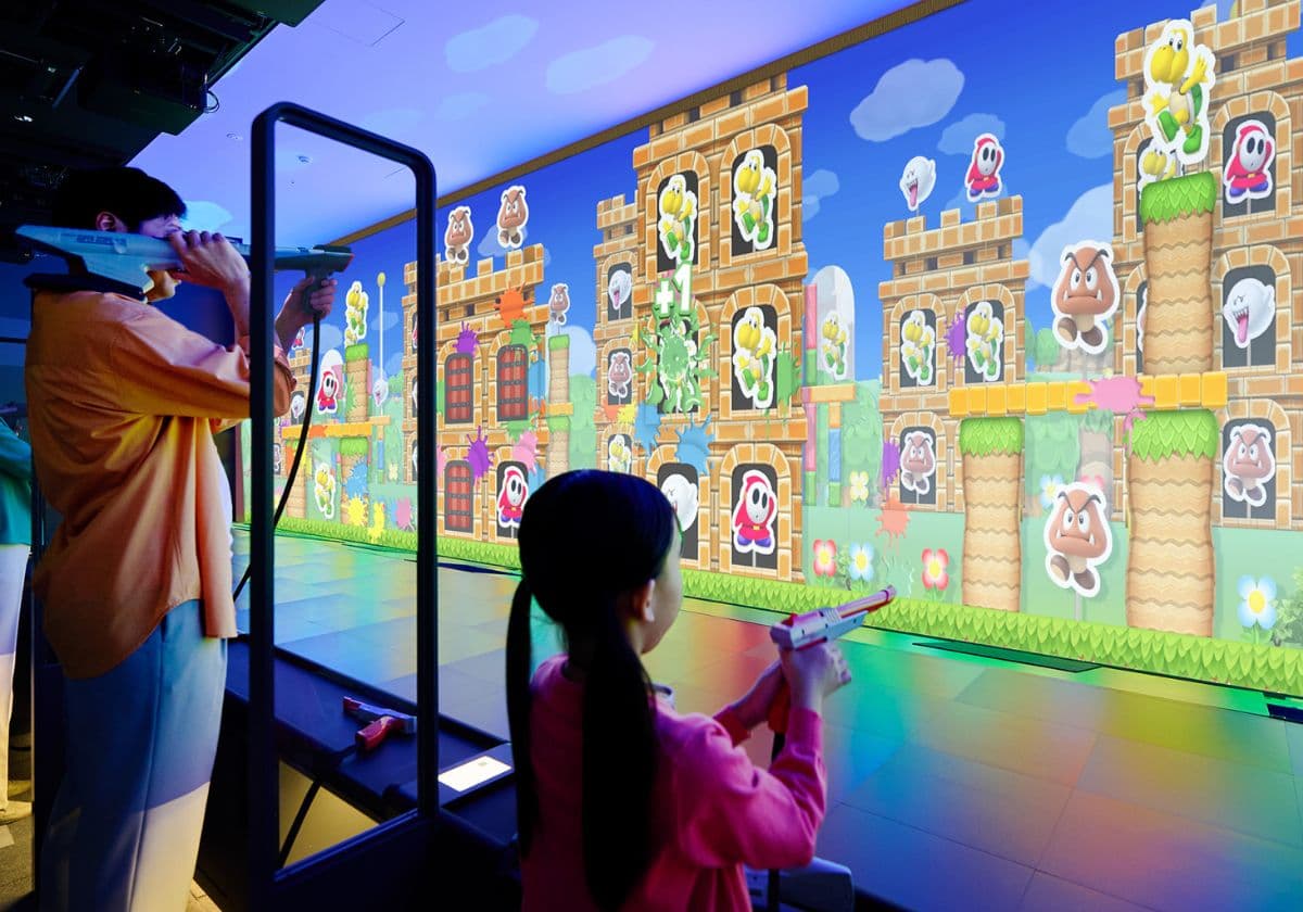 ニンテンドーミュージアム