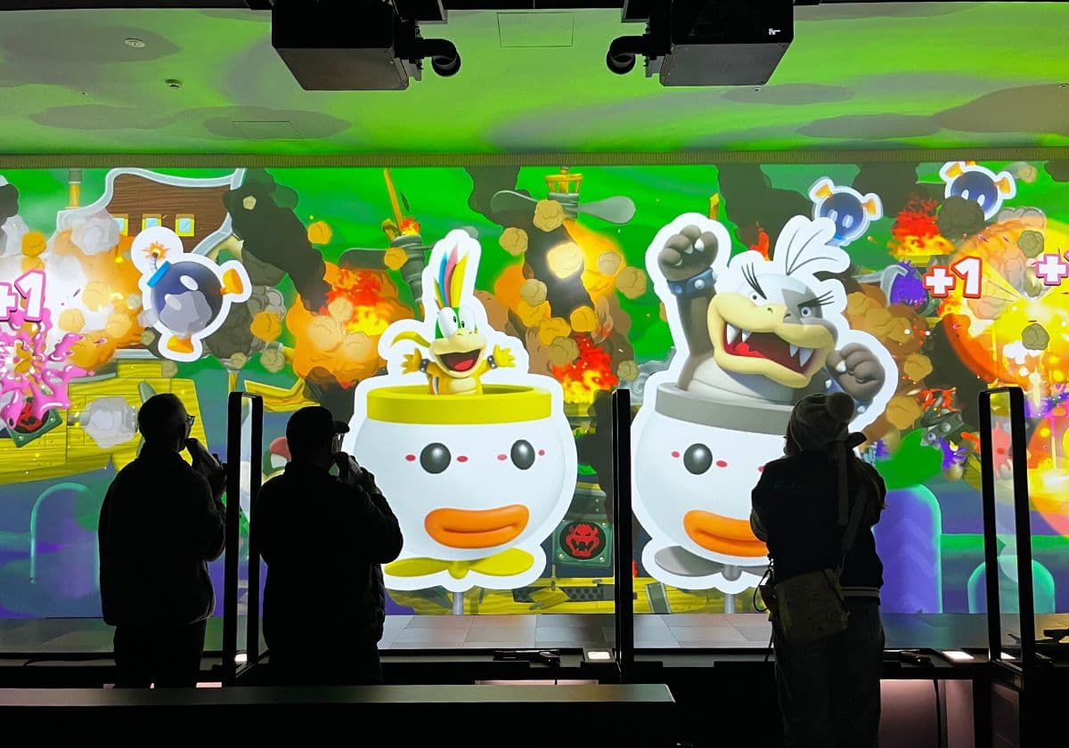 ニンテンドーミュージアム