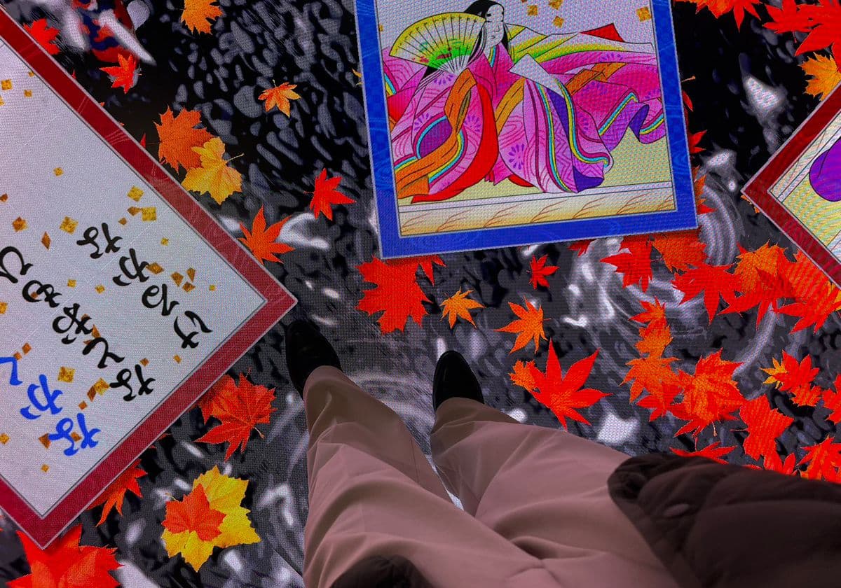 ニンテンドーミュージアム