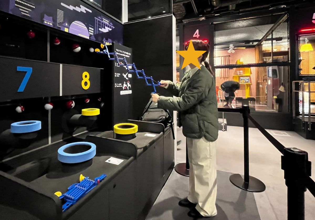 ニンテンドーミュージアム