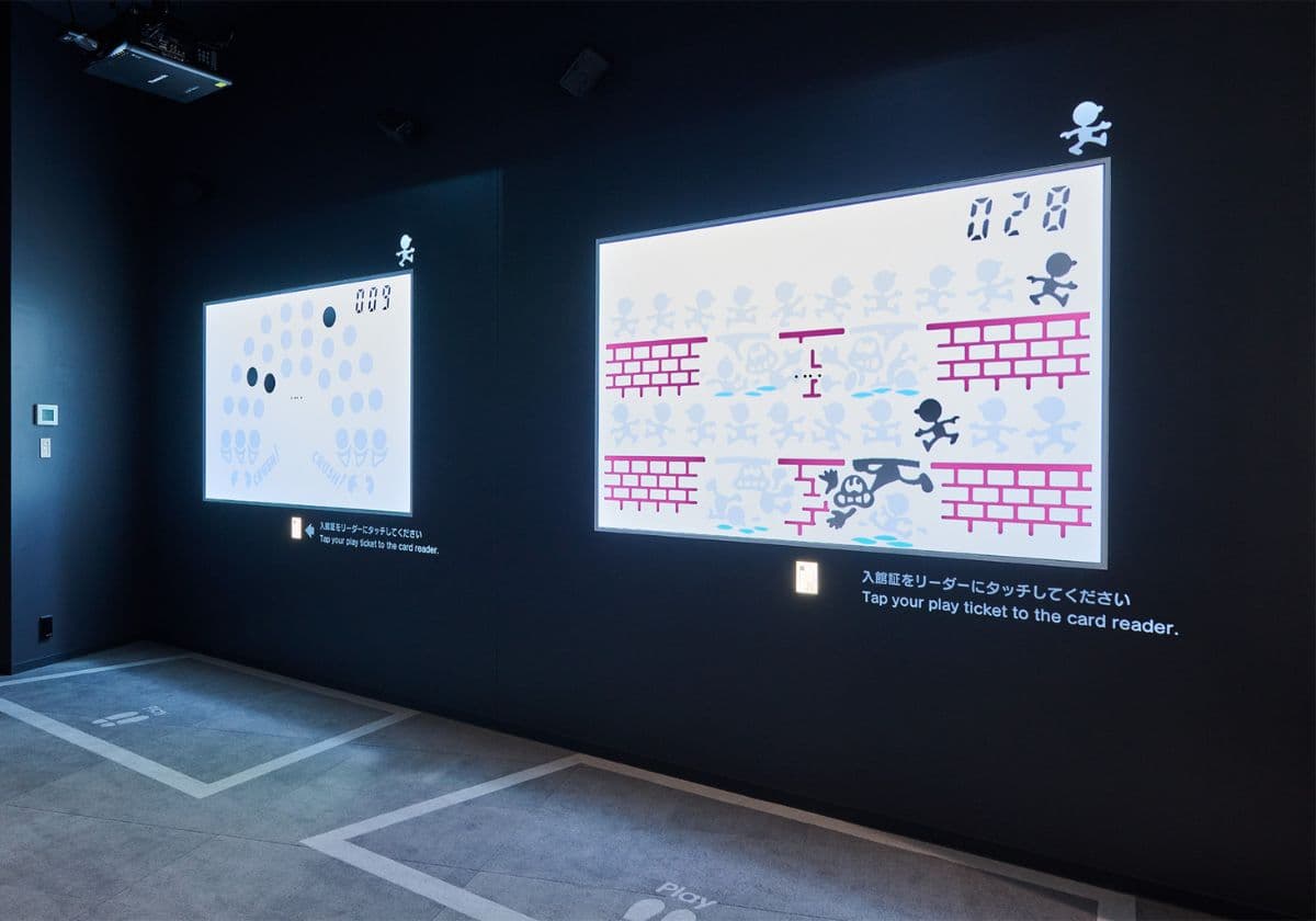 ニンテンドーミュージアム