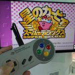 ニンテンドーミュージアム