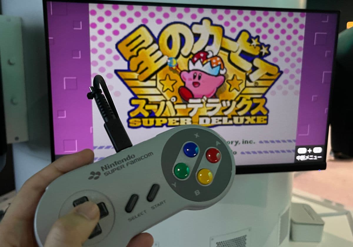 ニンテンドーミュージアム