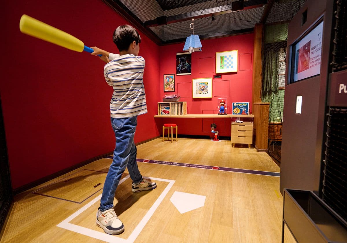 ニンテンドーミュージアム