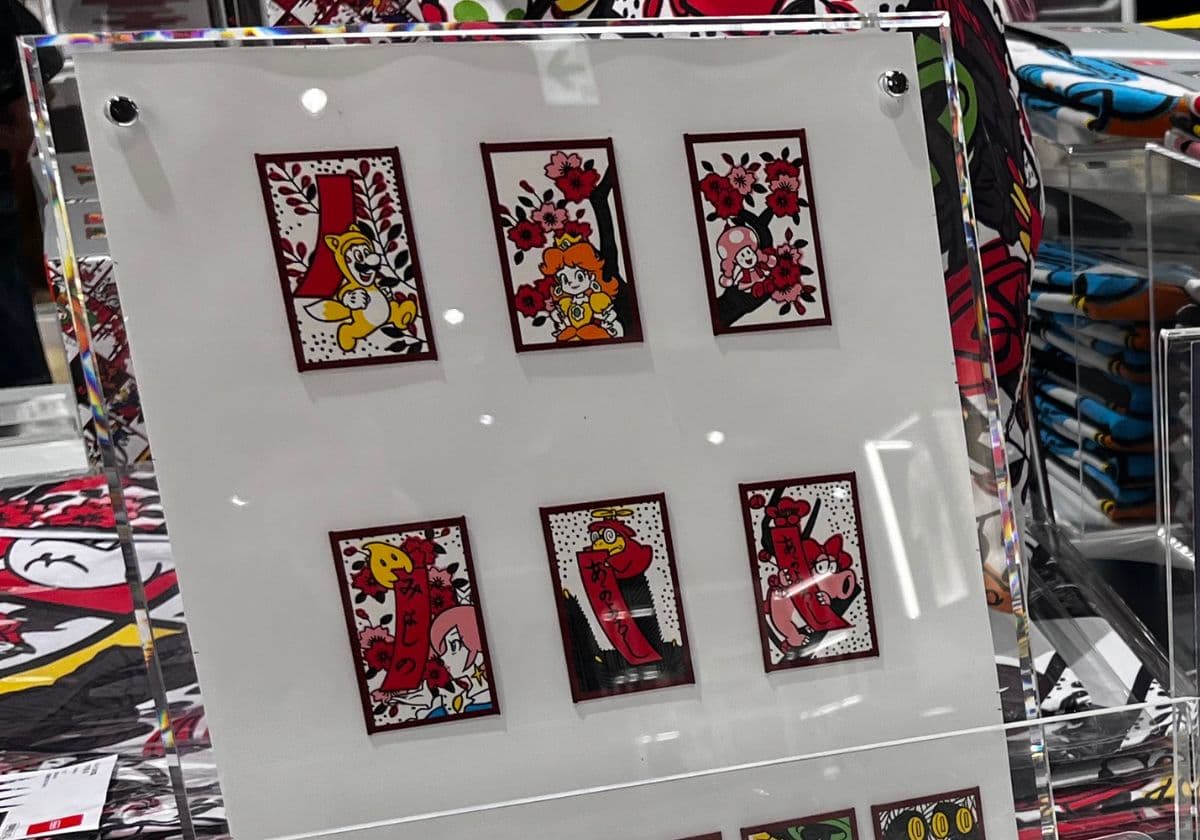 ニンテンドーミュージアム