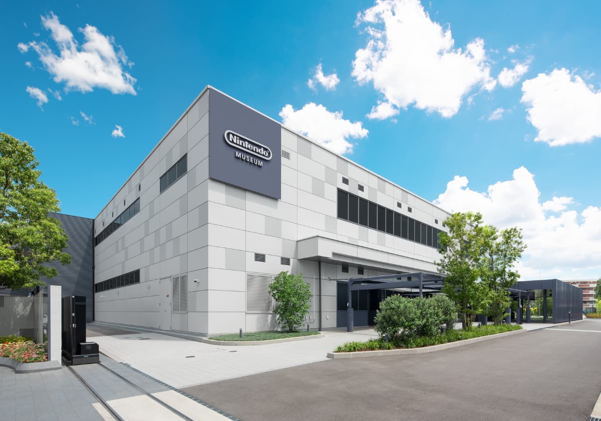 ニンテンドーミュージアム