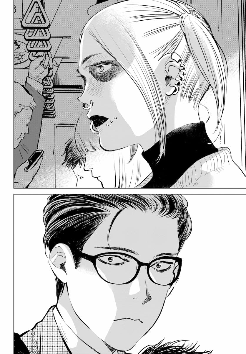 ハネチンとブッキーのお子さま診療録