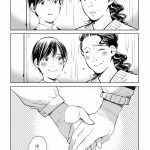 ハネチンとブッキーのお子さま診療録