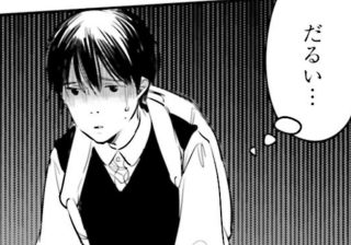 バレー部での活躍を期待する母と、朝に体調が悪化する娘…娘が小児科医に漏らした「意外な本音」とは 【ハネチンとブッキー⑧】