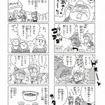 今日、地震がおきたら