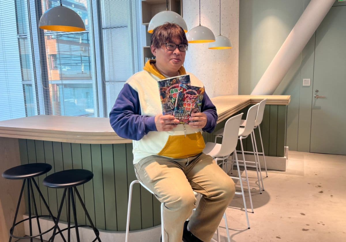 最強王図鑑の編集者目黒哲也さん