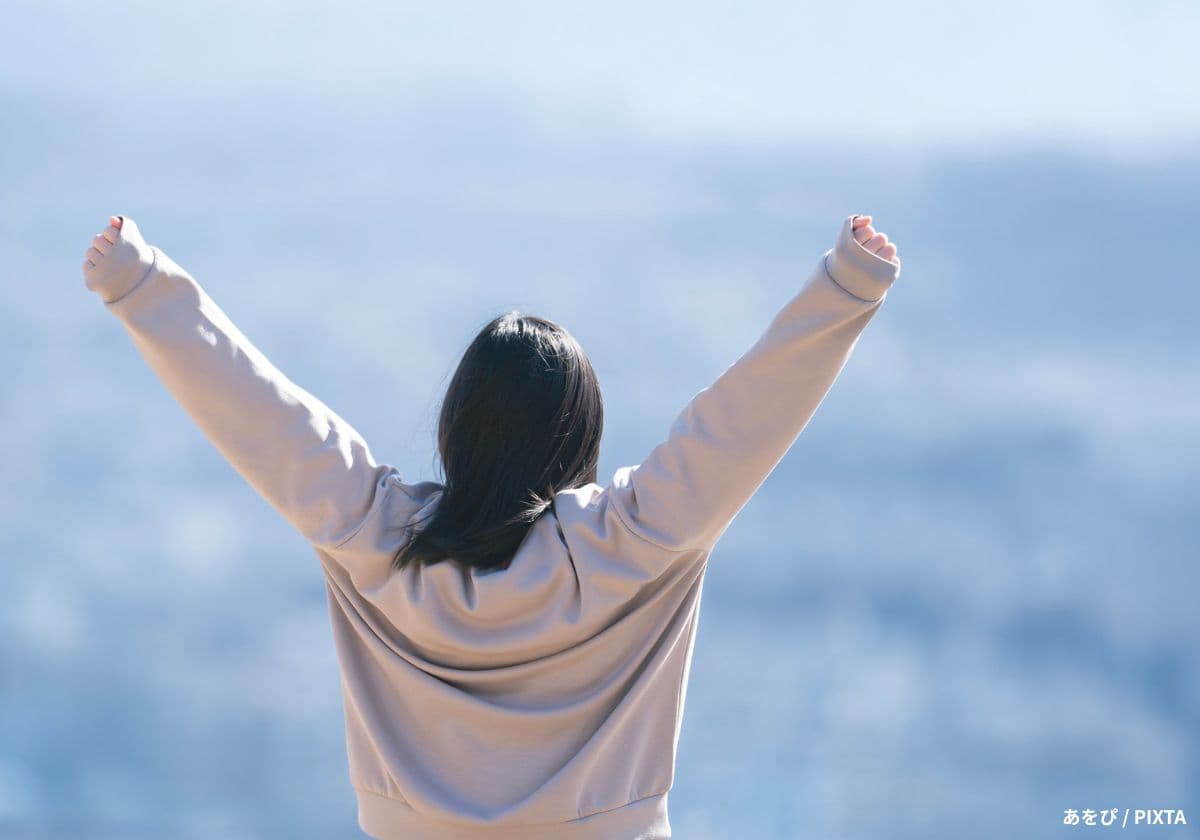 人一倍疲れやすい発達障害の親が、子育てでダウンしないための７つの事前準備の画像2