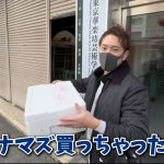 水の生きものセカンドライフ 瀕死の生きものを救ったら、ゆかいな日々が訪れた