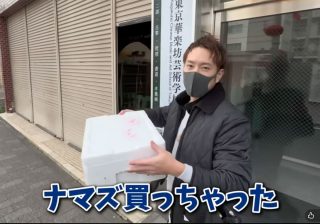ゲームよりハマる！食材をペットにする人気YouTuberエマスさんが語る、子どもに「生き物飼育」を勧める理由