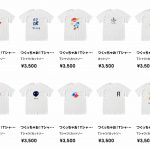 ZOZOEDUCATION つくっちゃお！