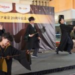キッザニア東京『ハリー・ポッターと呪いの子』コラボイベント