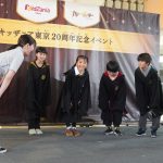 キッザニア東京『ハリー・ポッターと呪いの子』コラボイベント
