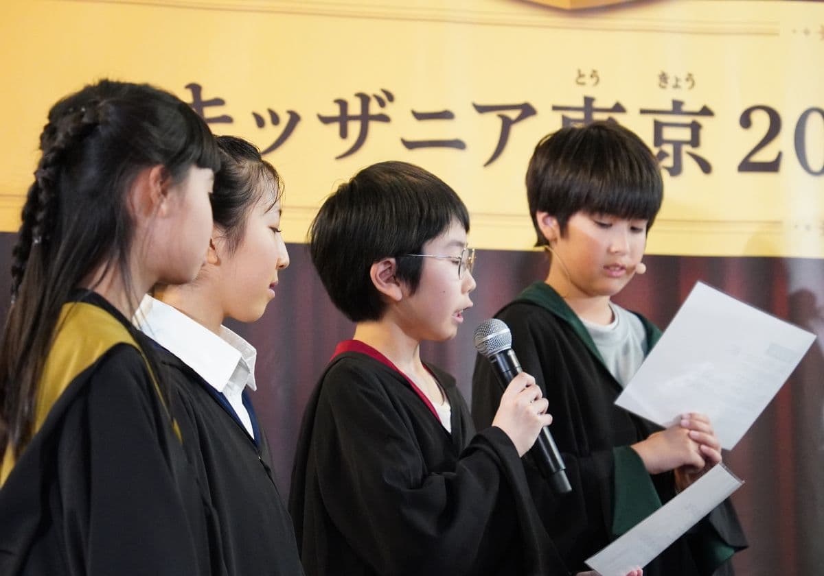 キッザニア東京『ハリー・ポッターと呪いの子』コラボイベント