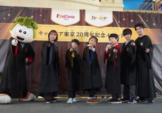 『ハリー・ポッターと呪いの子』を演じる体験も　キッザニア東京の20周年コラボイベントをレポート