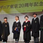 キッザニア東京『ハリー・ポッターと呪いの子』コラボイベント