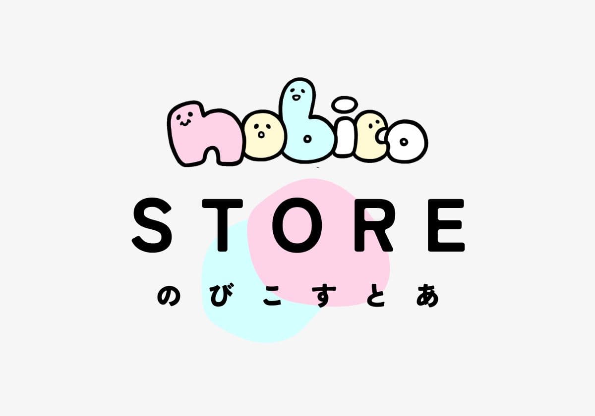nobicoストア