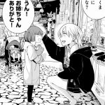 『ドクターチルドレン~小児外科医~(2)』より