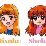 『しょこたんの子育てクエスト　ママLV.1』より