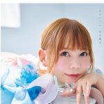 中川翔子さん／『しょこたんの子育てクエスト　ママLV.1』より