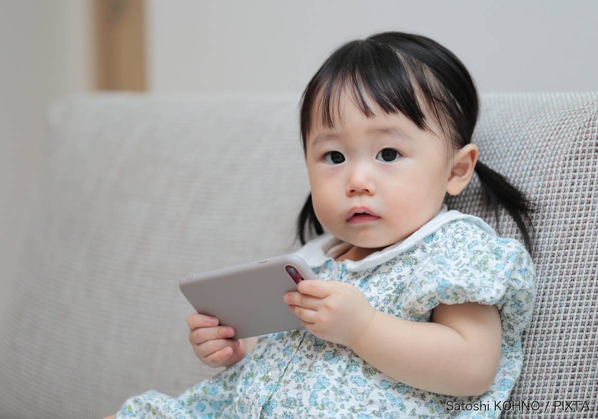 スマホ