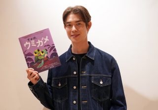 宮沢氷魚さん「絵本に重ねた家族の思い出」危なっかしかった弟、母の読み聞かせの声