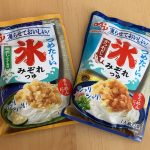 味の素の「氷みぞれつゆ」