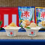 氷みぞれつゆそうめん