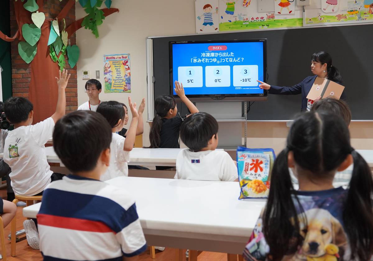 夏休みの自由研究は「そうめんつゆ」!?小学生が学ぶ食品の科学の画像2