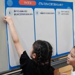 「氷みぞれつゆ®で学ぶ ひんやり自由研究教室」の様子
