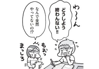 夏休みの宿題が終わらない！毎年最後までため込む子に「コツコツやりなさい」が無駄な理由
