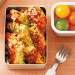 『学童弁当 月~金の5日間×6週間、30日分のマラソンレシピ』より