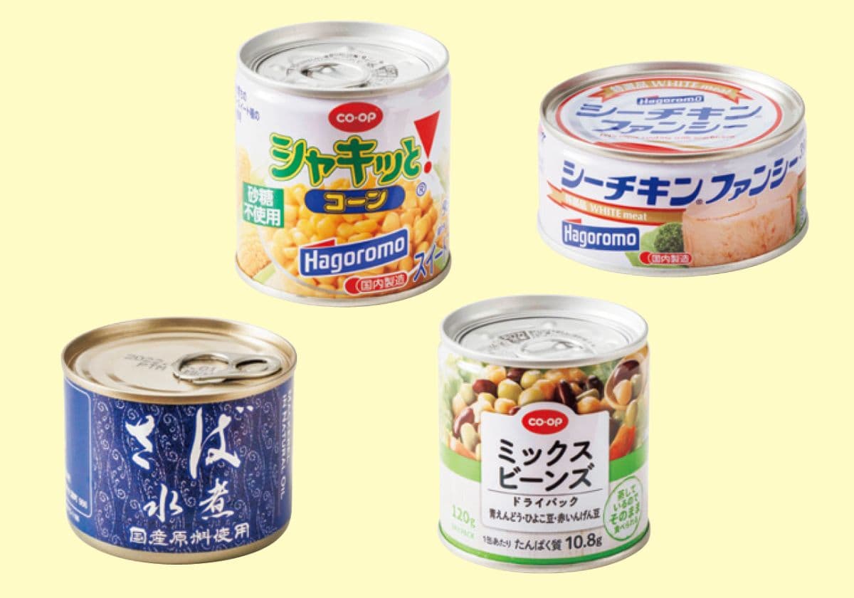 『学童弁当 月~金の5日間×6週間、30日分のマラソンレシピ』より