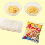 『学童弁当 月~金の5日間×6週間、30日分のマラソンレシピ』より