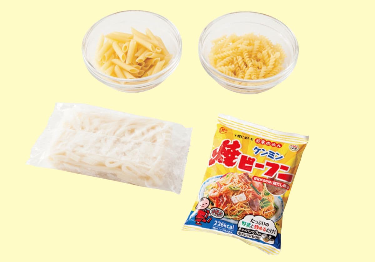 『学童弁当 月~金の5日間×6週間、30日分のマラソンレシピ』より